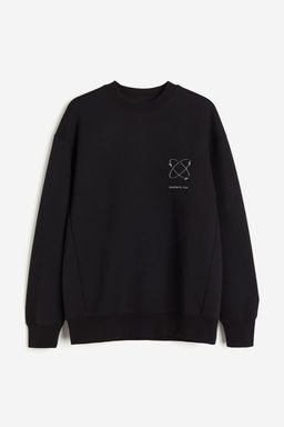 Sudadera de deporte DryMove - H&m фото 7