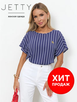 JETTY Блуза