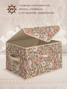 VAL OF-BOX-TM Короб стеллажный с крышкой, большой, 40*30*25 см, OPUS ROMANO FLORA, шт - Valiant фото 8