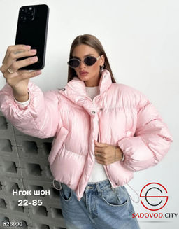 Куртка женская весенняя