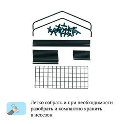 Стеллаж для рассады, 3 полки, 110×22×65 см, металлический каркас d=12 мм, без чехла, Greengo