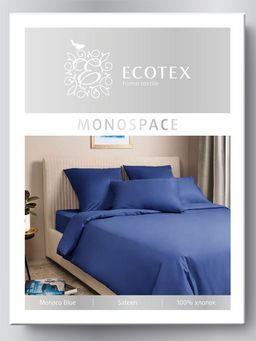 Постельное белье Моноспейс Семейный (2 пододеяльника) + 4 наволочки, темно-синий