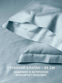 Постельное белье Жардин 2сп Max + 4 наволочки