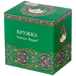 КРУЖКА LEFARD АЯТУЛЬ-КУРСИ 300 МЛ ЗЕЛЕНАЯ  фото 2