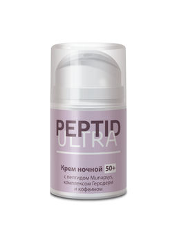 Крем Peptid Ultra 50+ ночной, 50 г
