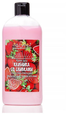 Эксклюзивкосметик Крем-душ Клубника со сливками, 500 гр