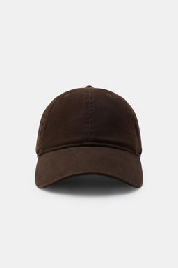 PLAIN TWILL CAP - Zara фото 3
