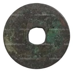 Монета 1 мон Япония