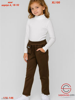 Детские брюки с начёсом