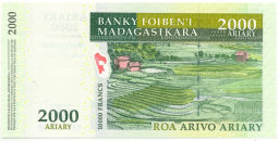 Банкнота 2000 ариари 2007 года Мадагскар План развития 2007-2012