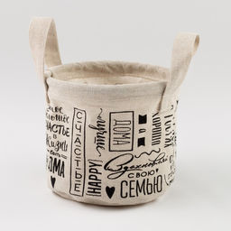 Текстильная корзинка «Семейные ценности», 14×12 см