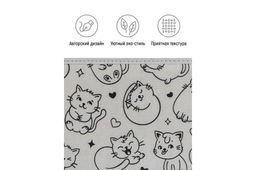 Короб складной для хранения 40*30*25 см Котик черный на сером+ 2 ручки - Elan gallery фото 4