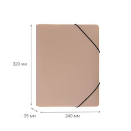 Expert Complete PRISMA Папка на резинке A4 600 мкм 35 мм эффект 3D 5 шт. бежевый EC210400027