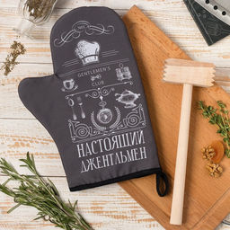 Кухонный набор Джентльмен,варежка-прихватка 20х28см, молоток деревянный - Доляна фото 3