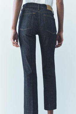 ZW COLLECTION BOOTCUT HIGH-WAIST CROPPED JEANS - Zara фото 3