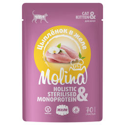 MOLINA. Пауч для котят. Цыпленок в желе, 70 г, 1061205