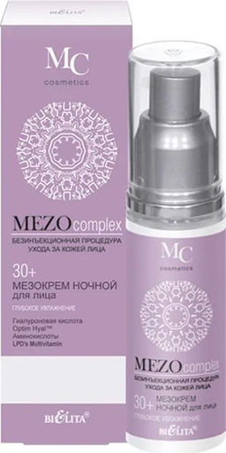 MEZOcomplex Мезокрем ночной для лица 30+ Глубокое увлажнение, 50 мл