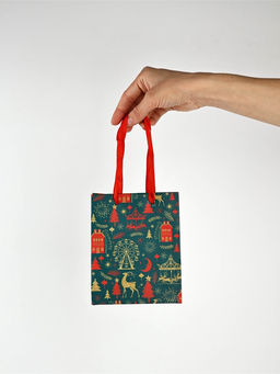 Набор пакетов ламинированных «Чудесного праздника!»