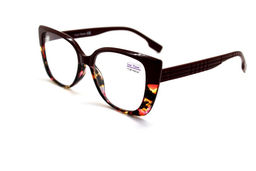 Готовые очки - Luxe Vision 7015 c3 -1,5
