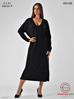 Длинное вязаное тёплое платье