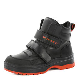 Ботинки для школьников-мальчиков