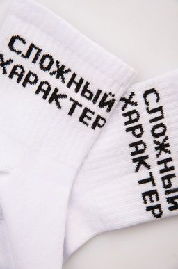 Носки с надписью Happy Fox  фото 4