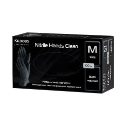 Перчатки M нитриловые черные Nitrile Hands Clean, 100шт. KAPOUS - Kapous professional фото 2