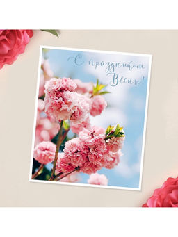 Цена за 10 шт. Мини‒открытка «С 8 марта», 8×10 см