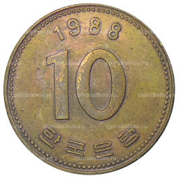 10 вон 1988 года Южная Корея