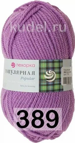 ПОПУЛЯРНАЯ - Пехорка фото 19