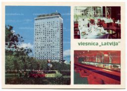 Открытка Латвийская ССР Гостиница Латвия
