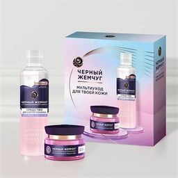 ЧЕРН.ЖЕМЧУГ набор "Мултиуход" (170мл+46мл)