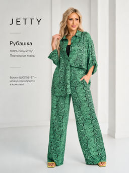 JETTY Рубашка
