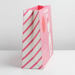 Пакет подарочный ламинированный, упаковка, «Happy», L 40 х 31 х 11.5 см