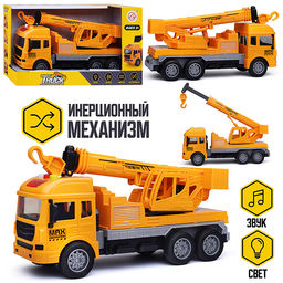 Машина "Гигант‑Транзит" в коробке