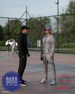 Спортивный костюм двойка мужской - Bruno фото 4
