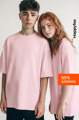 Детская футболка оверсайз Happyfox
