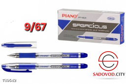 Ручка шариковая на масляной основе