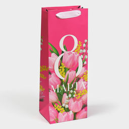 Цена за 2 шт. Пакет подарочный под бутылку, упаковка, С 8 марта!, 13?36?10 см