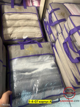 Плед пушистый на кровать