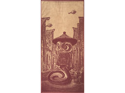 6с102.411ж1 В Китае(слива1) Полотенце махровое 67х150см