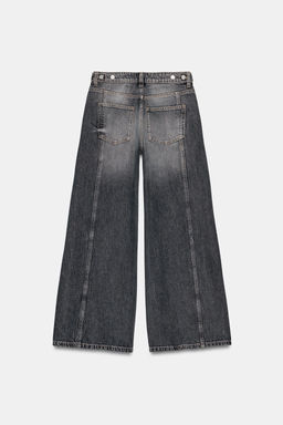 Z1975 WIDE LEG MID-WAIST SEAM JEANS - Zara фото 9