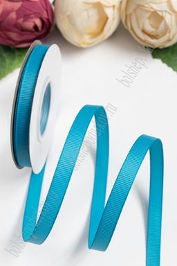 Лента репсовая 1 см*20 ярд "1 сорт" (SF-1346) бирюзовый №47