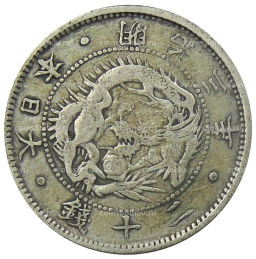 20 сен 1870 года Япония