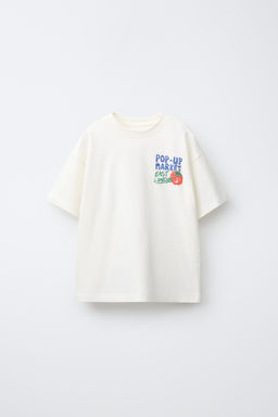 CAMISETA ESTAMPADO COMIDA / Blanco