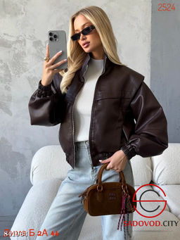 Кожаная куртка весенняя