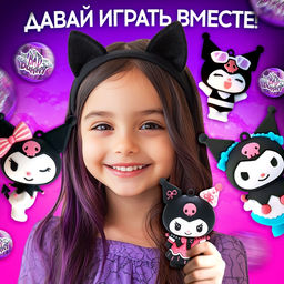 Игрушка - сюрприз в шаре Bad bunny, фигурка, наклейки - Happy valley фото 5