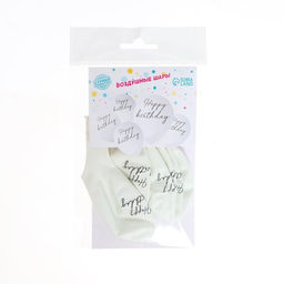 Воздушные шары латексные 12" Happy birthday, 100 шт.