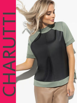 Водолазка Фирменное приветствие (стайл)