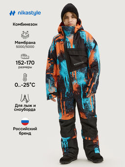 Комбинезон 8з1525 оранж/черный Комбинезон 8з1525 оранж/черный